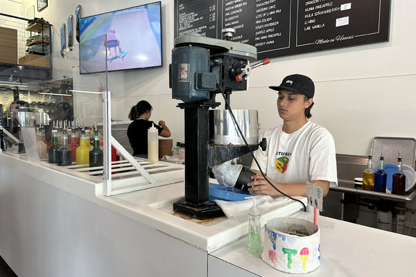 カイルアアイランドスノーシェーブアイス 7