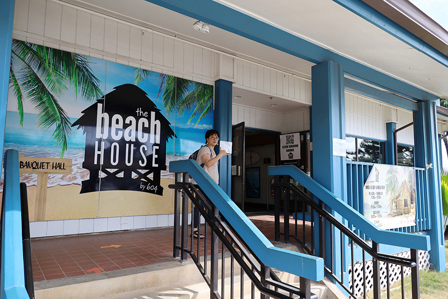 the beach house by 604