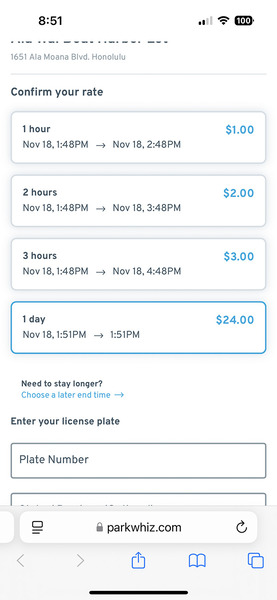 アラワイボートハーバーの駐車場は安い 8