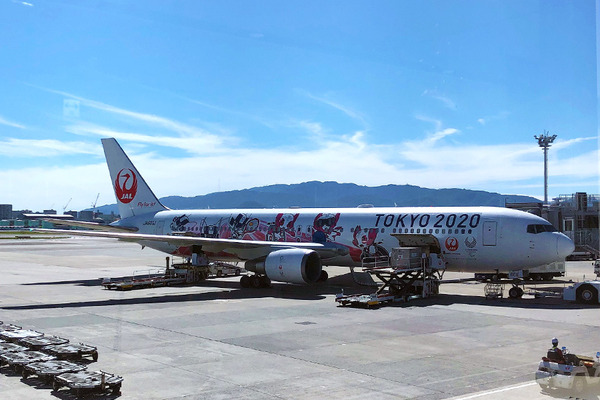JAL1