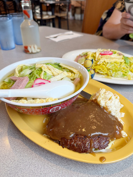 hilo kuhio grill 4
