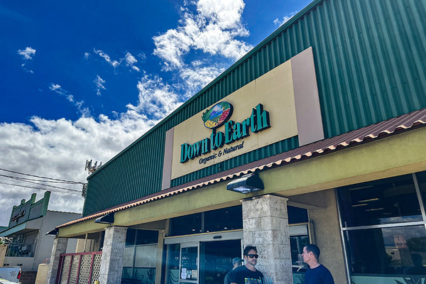 マウイのオーガニックスーパーマーケット 5