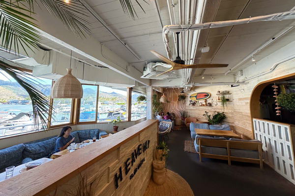 ヘブンリーハワイカイ 13