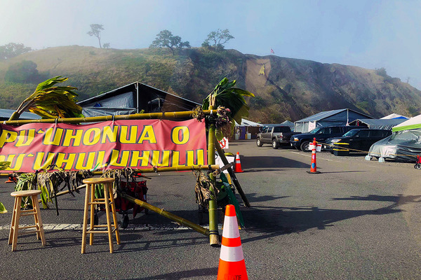 Puuhonua o Puuhuluhulu 5