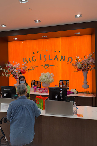 限定のグアバ マカダミアナッツ