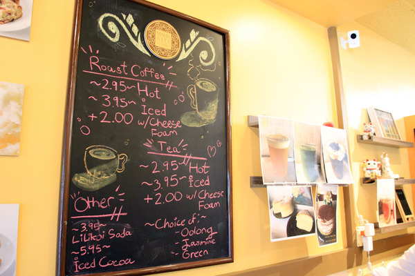 カイルアタウンの激うまいスコーンのお店 9