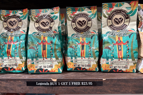 朝のハワイアンアロマコーヒー 3