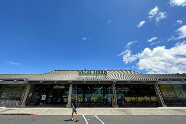 マウイのオーガニックスーパーマーケット 1