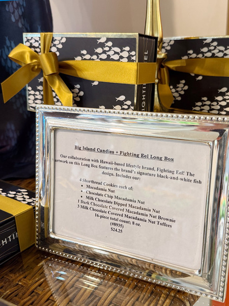 big island candies hilo 6