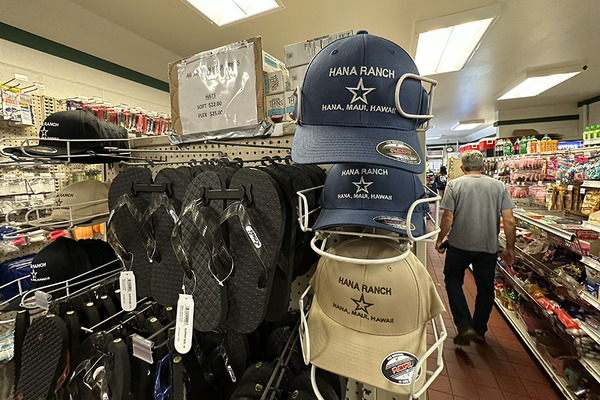 hanaranchstore 5