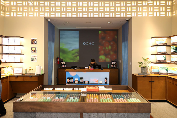プレミアムチョコレートKOHO 2