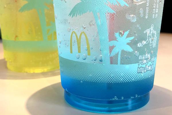 マックでどこでもハワイ行ってきた 8