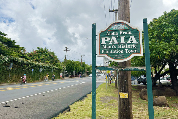 maui historic town paia 1
