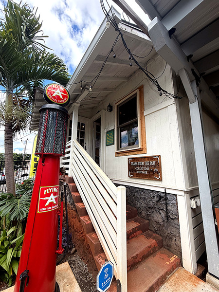 ワヒアワに新しいアンティークショップ「Trash From The Past Collectors Cottage」! ノースショアへ向かう前に1928年の古いコテージで宝探し