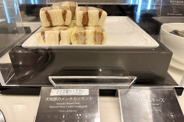 関空サクララウンジの食事 7