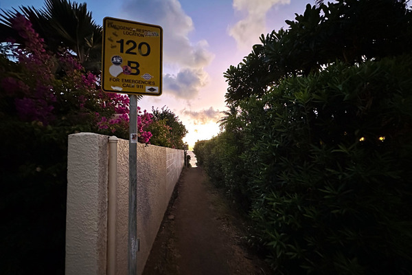 ポートロックのビーチアクセス 2