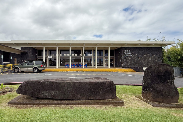 ヒロのパワーストーン 3