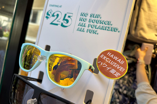 レアレアマーケットのサングラス 4