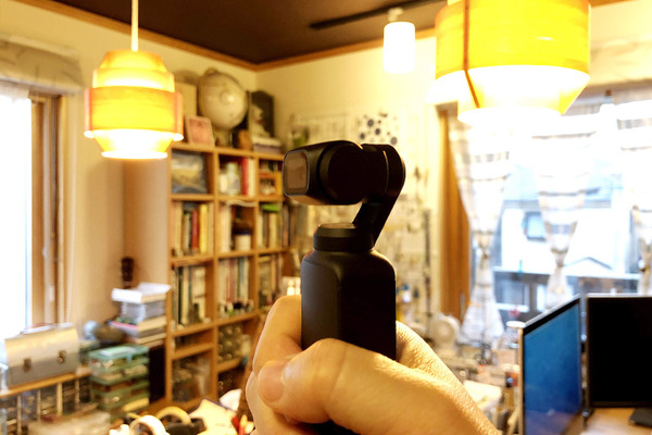 DJI OSMO Pocket 1