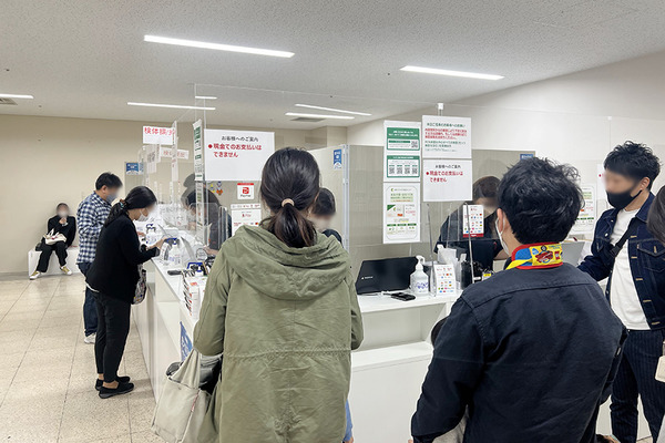木下グループのPCR検査は安い 4