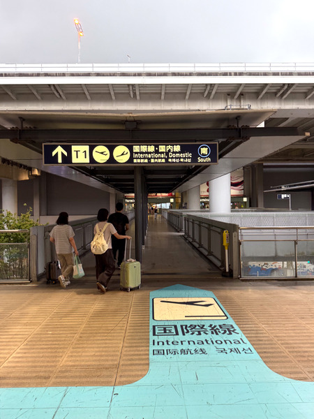 2026年9月ハワイ旅行関空出発 1