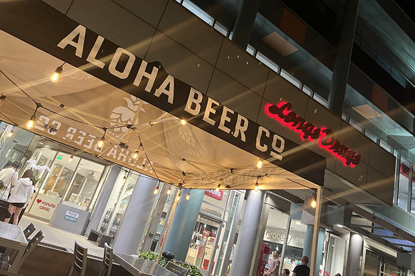 カラカウアのALOHA BEER COのスタンド 1