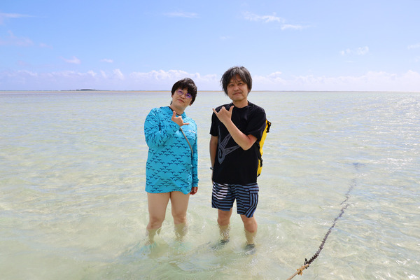 サンドバー天国の海 3