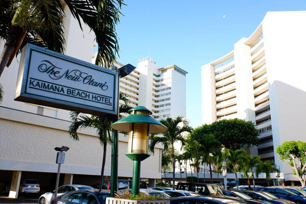 ハワイニューオータニカイマナビーチホテルが閉鎖です 1