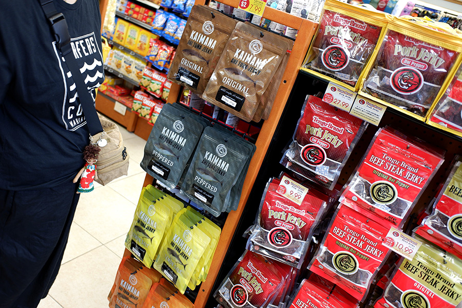 2020.3ハワイ旅 - ワイキキサンセットから一番近い ABCストア35号店