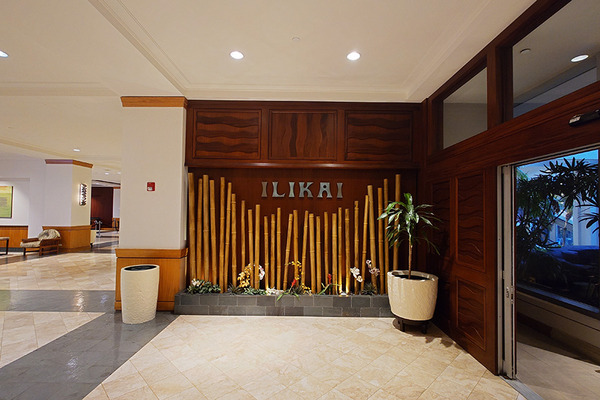 イリカイホテルに到着 4