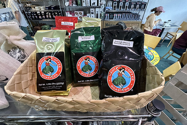 mauicoffeeroasters 5