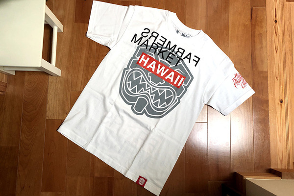 我が家の BUY HAWAII 4