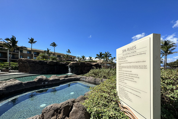 ヒルトンマウイのプールのジャグジーカバナ 5