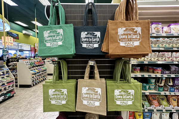 マウイのオーガニックスーパーマーケット 8