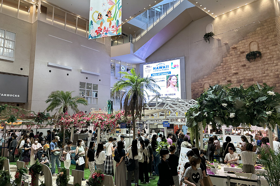 うめだ阪急ハワイフェア2024が始まっています。今年は前半と後半に分かれているので、スケジュールを注意してくださいね〜〜! : 一日・ 一 ...