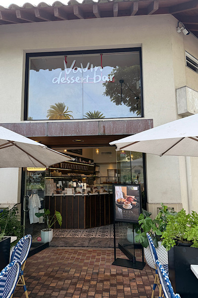 Vavin dessert bar はちょっとやばい