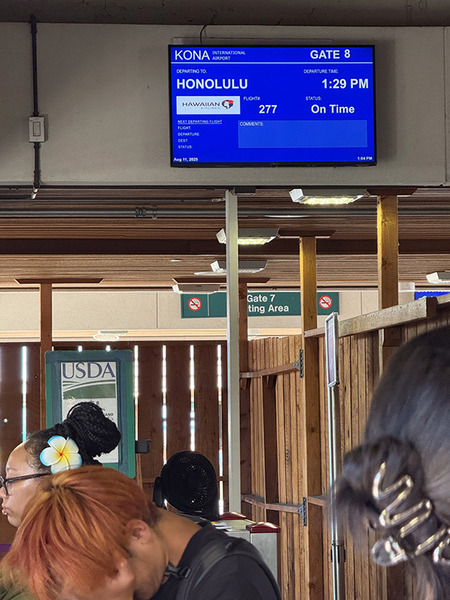 コナ空港からホノルル空港へ移動 04