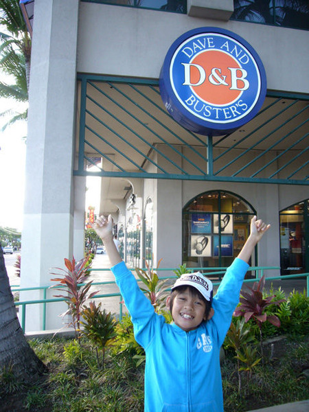 アラモアナセンター 2