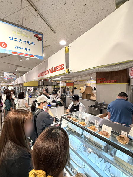2026うめはんハワイフェア後半 11