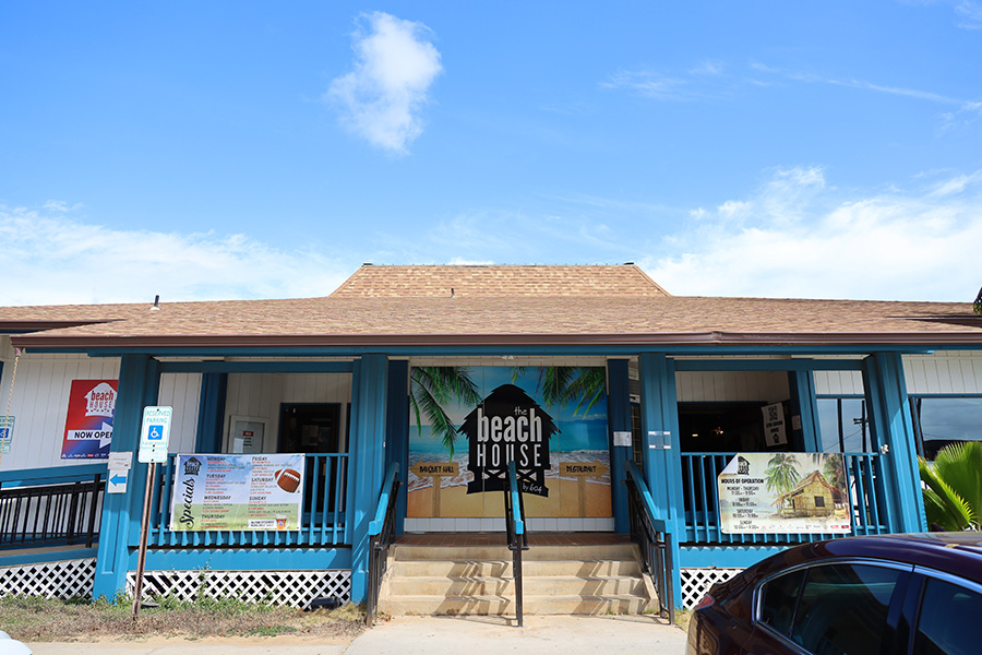 ビーチ・ハウス 7 Beach House Beach House - 7 | ele-king