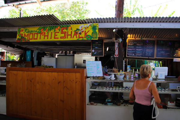Uncle Robert's Awa Bar and Farmers Market 6