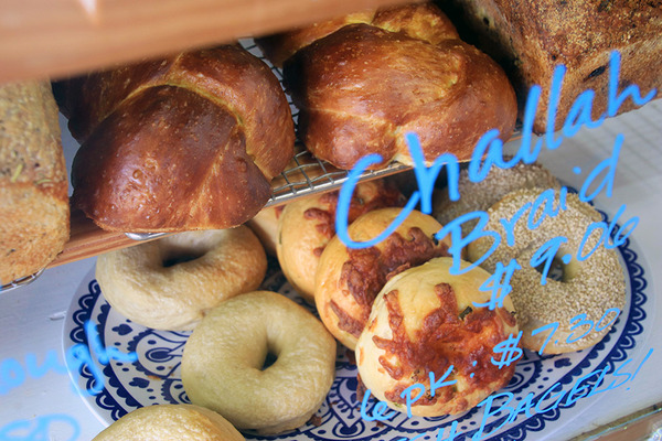 Tin Shack Bakery2-3
