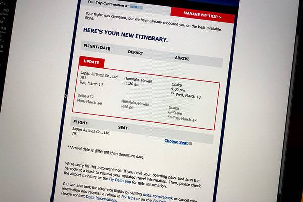 デルタ航空欠航でJALに振替その時とった行動は 3