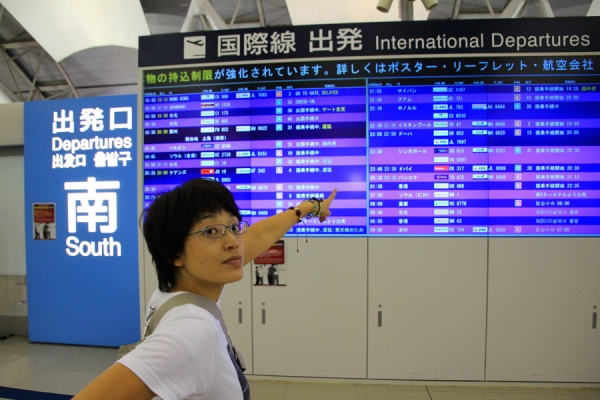 f6d86980.jpg