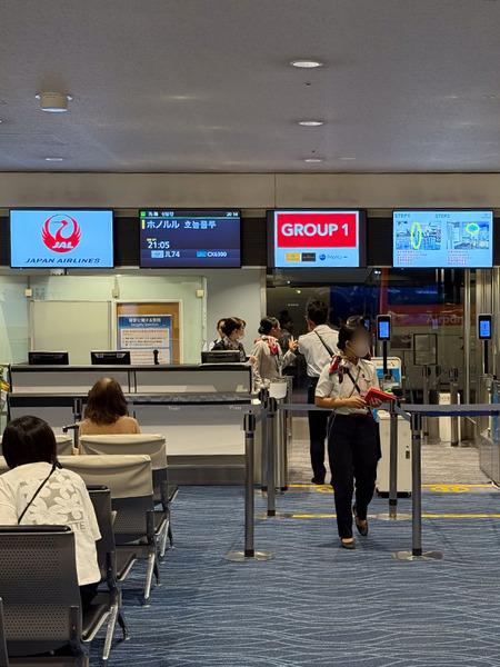 伊丹から羽田経由ホノルルへ 07