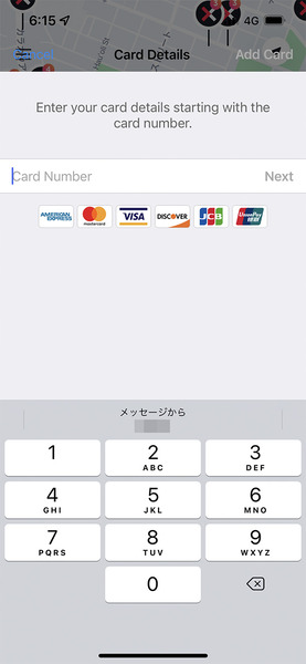 gox 05
