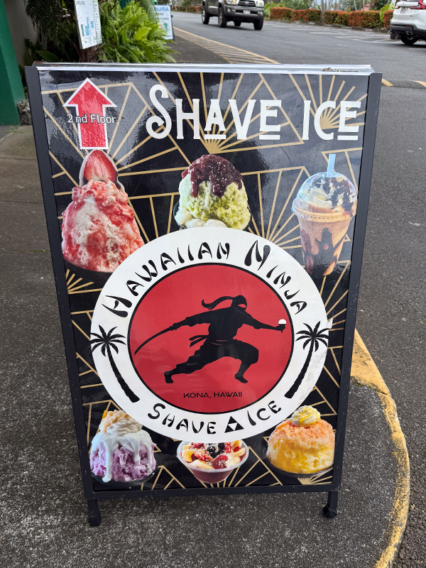 ハワイ島を南へ向かって観光するときは、ぜひ立ち寄ってほしい！ 素敵