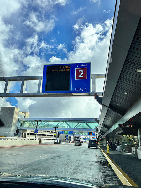 H1からホノルル空港へ 3