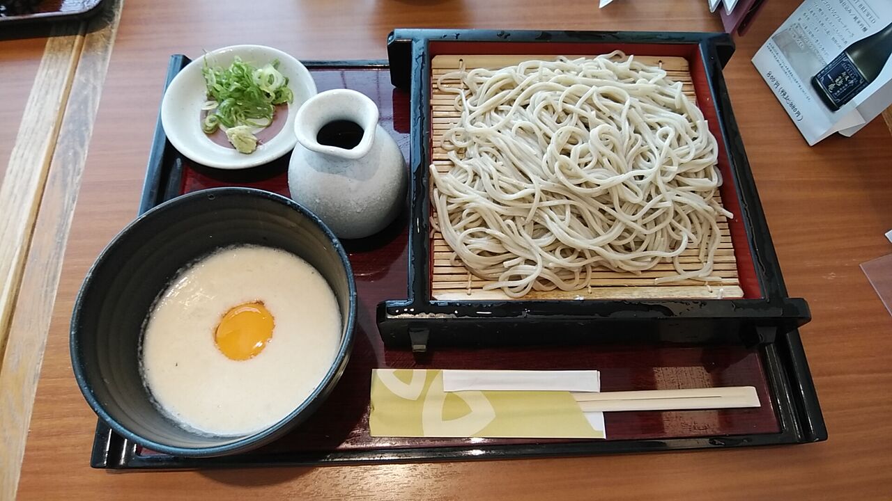 国分寺 花旬庵 国分寺 あたり の美味しい店とラーメン 不動産ｂｙｊｏ ｅｉ