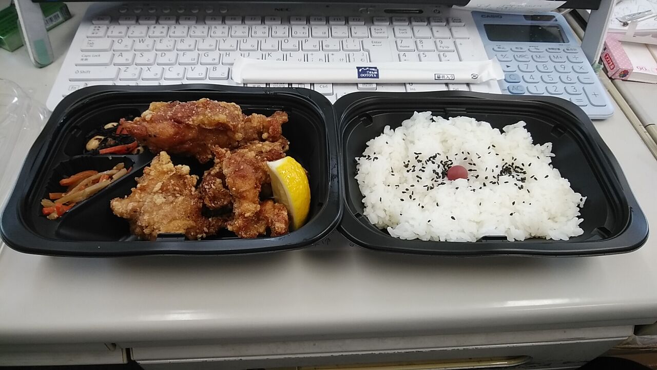 国分寺 大戸屋 テイクアウト 国分寺 あたり の美味しい店とラーメン 不動産byjo ei 国分寺 大戸屋 テイクアウト 国分寺 あたり の美味しい店とラーメン 不動産byjo ei